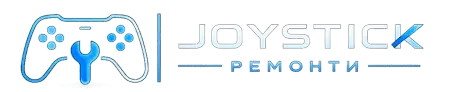 Joystick Ремонти